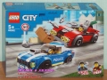 Продавам LEGO CITY 60229 60233 60234 60238 60241 60242 60245 60248 60251 60253 60255 60271 60275, снимка 7