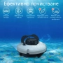 Робот за почистване на басейн PZO-18 – безжичен, мощен и ефективен помощник за кристално чиста вода, снимка 4