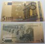Сувенирни златисти, цветни евро банкноти, снимка 1