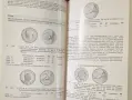 Euro Münzkatalog 1999-2010. Alle Länder, Münzen, Münzstätten und Auflagen, снимка 8