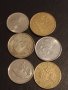 Лот монети от цял свят 6 броя НЕДЕРЛАНДИЯ, ИСЛАНДИЯ, БРАЗИЛИЯ ЗА КОЛЕКЦИОНЕРИ 32026