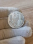100 лева 1937 година България , снимка 1