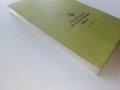 Владимир  Друмев - Ботевият Четник - Й.Стефанов  1981г., снимка 12
