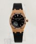 Дамски луксозни часовници Audemars Piguet, снимка 7