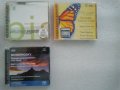 SACD rock, jazz,classic дискове, снимка 10