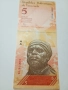 ВЕНЕЦУЕЛА БАНКНОТИ 5 БУЛИВАР 2009 Г 2 БУЛИВАР 2012 Г , снимка 2