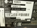 LG 42LB631V M board EAX65384004(1.5), снимка 3