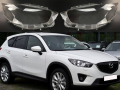 Стъкла за фарове на Mazda CX-5 ( 2012-2017 ), снимка 4