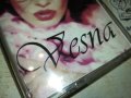 VESNA-касета 0707231517, снимка 4