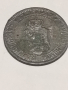 1 стотинка 1901 година , снимка 5