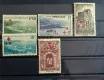 Монако 1940 г. Червен кръст пълна серия MNH, снимка 4