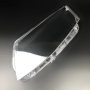 Стъкло стъкла фар фарове Шкода Octavia 13-16 stuklo stukla , снимка 2