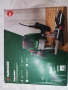 Оберфреза Parkside POF 1200 E4 , снимка 1