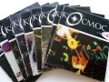 Списания "Космос" 61 броя, снимка 8