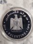10 динара Палестина 2014 плакет Йерусалим Ал Акса, снимка 1 - Нумизматика и бонистика - 34137834