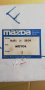 B48151SA0B,B48151SB0B,мотор за фарове MAZDA 323 F BG, снимка 3