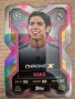 Match Attax 25/26 Extra - Chrome X Shield Kaka 255/299, снимка 1