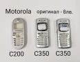 ОРИГИНАЛНИ ПАНЕЛИ за MOTOROLA T191, T190, C300, C200, C350, снимка 3