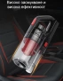 Автомобилна прахосмукачка SONRU 7000Pa с мощност 150W, снимка 17