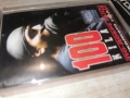 100 KILA R&B RECORDS 0801261836, снимка 14