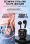 Стилни и мощни безжични слушалки плюс подарък, снимка 1