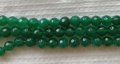 Мъниста фасетиран смарагд 6мм., снимка 5