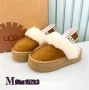 чехли с пух ugg, снимка 4