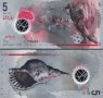  Лот стари и нови серии банкноти от цял свят партида, снимка 3
