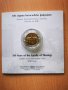 Златна монета 100 години Богословски факултет, снимка 1 - Нумизматика и бонистика - 42343231