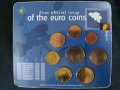 Белгия 1999 - 2000 - Евро сет - комплектна серия от 1 цент до 2 евро
