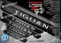 ПРАГОВЕ карбон VOLKSWAGEN TIGUAN фолио стикери vwptig, снимка 2