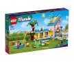 LEGO® Friends 41727 - Спасителен център за кучета, снимка 1 - Конструктори - 40202254