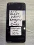 ZTE BLADE V1000 части, снимка 1