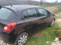 Opel Corsa D 1.2 i 16V ECOTEC (80), снимка 16