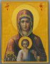 Св. Богородица, снимка 1 - Икони - 40189992
