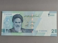 Банкнота - Иран - 2 томана / 20 000 стари риала UNC | 2022г., снимка 1