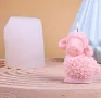 3D агне агънце овца Силиконов молд форма за свещи гипс сапун смола , снимка 3