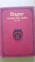 Партитури за корепетитор на опери, предимно на немски език., снимка 4