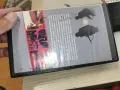 СРЕБЪРНИЯТ КУРШУМ-VHS VIDEO 0709260917L1, снимка 2