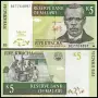 ⭐ Малави 2005 5 квача UNC нова ⭐, снимка 1