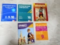 Продавам учебници-9 клас и сборници, снимка 1