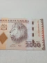 ТАНЗАНИЯ БАНКНОТА , снимка 2