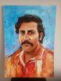 Картина на Pablo Escobar / Пабло Ескобар, снимка 1