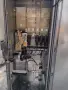 Вендинг кафе автомат Necta Astro P /броня, снимка 8
