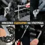 Комплект гедоре от 215 части - всичко под ръка в удобен куфар, снимка 3