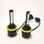 LED крушки 3500 H8 50W 5500K комплект 2 броя, снимка 2