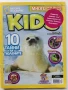 Списания "National Geographic KIDS", снимка 3