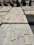 гнайс,тикли,оформен и не оформен камък подова настилка декоративни камъни градинско обзавеждане, снимка 11