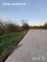 Парцел в с. Чешнегирово (Пловдив), с готов ФУНДАМЕНТ, УПИ 2036 кв , снимка 7