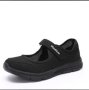 Спортни, летни дамски обувки от дишаща материя в 4 цвята - Цвят: Сив, Бял, Червен, Черно! РАЗМЕРИ: 3, снимка 5